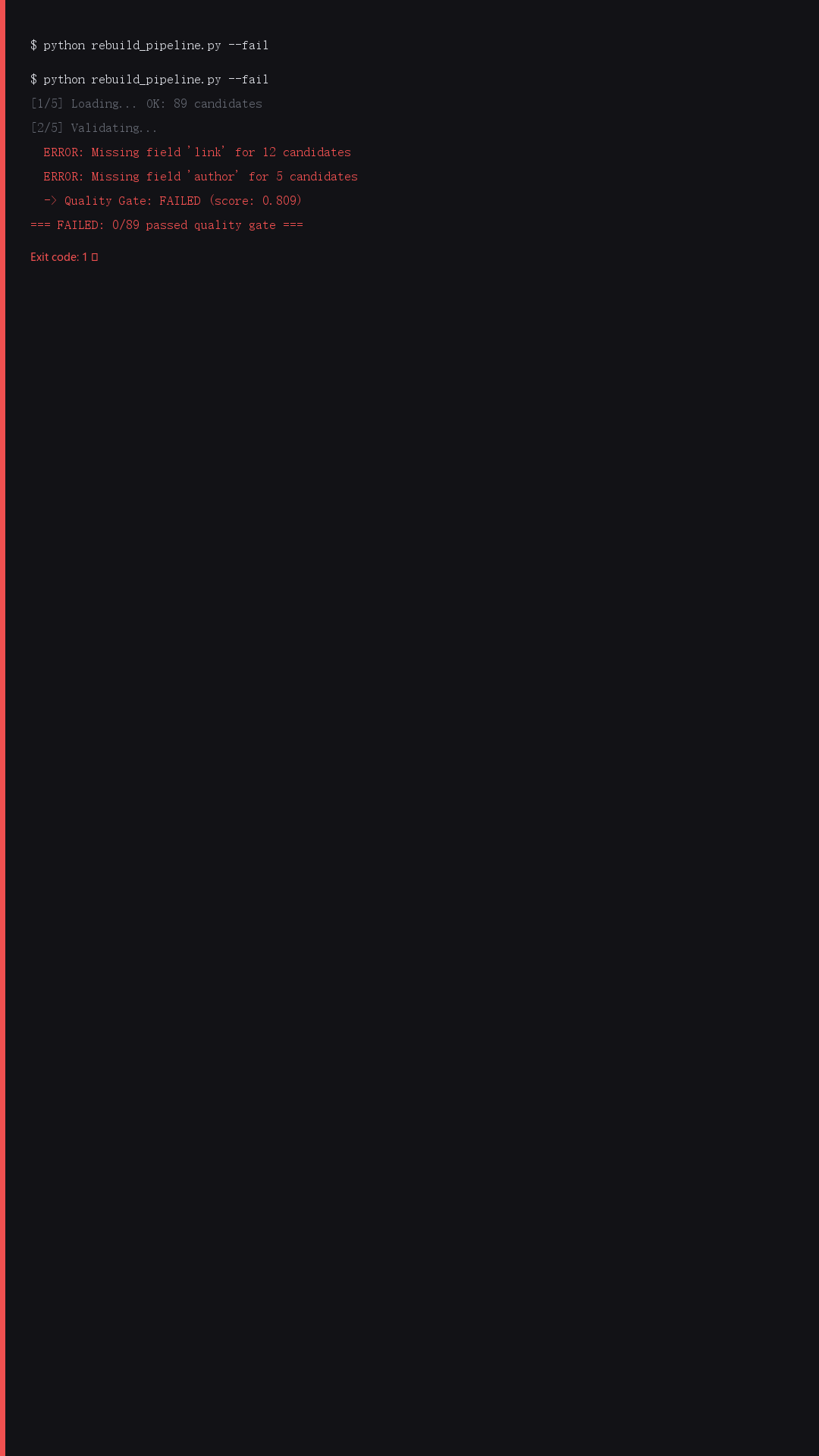 scene_bash_error_001.png